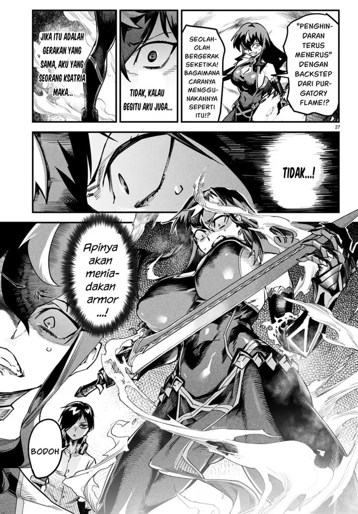 image-komik-reincarnation-coliseum-chapter-2-27/41