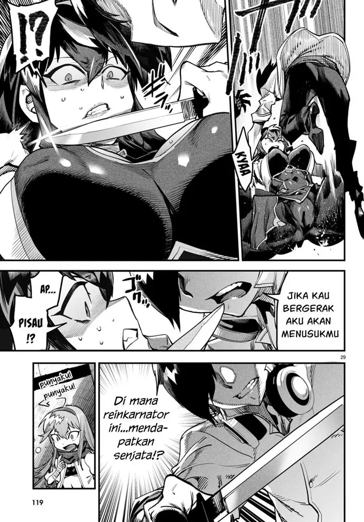 image-komik-reincarnation-coliseum-chapter-2-29/41