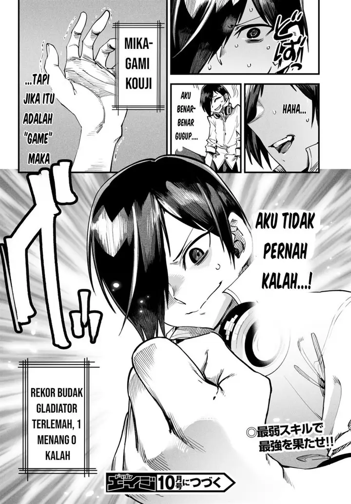 image-komik-reincarnation-coliseum-chapter-2-39/41