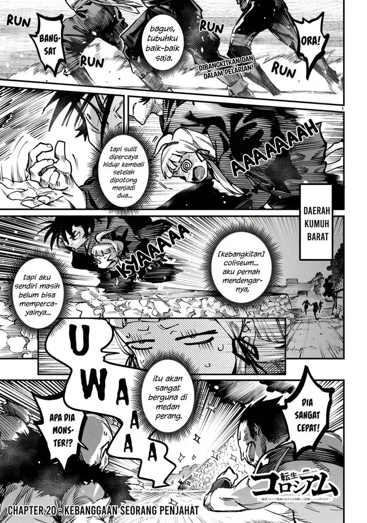 image-komik-reincarnation-coliseum-chapter-20-1/34