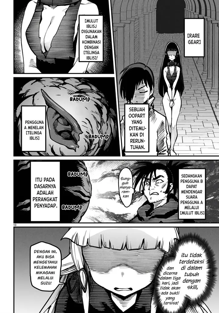 image-komik-reincarnation-coliseum-chapter-20-10/34