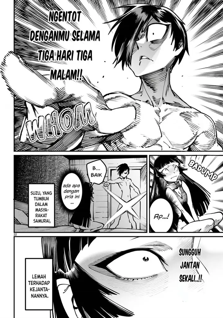 image-komik-reincarnation-coliseum-chapter-20-22/34