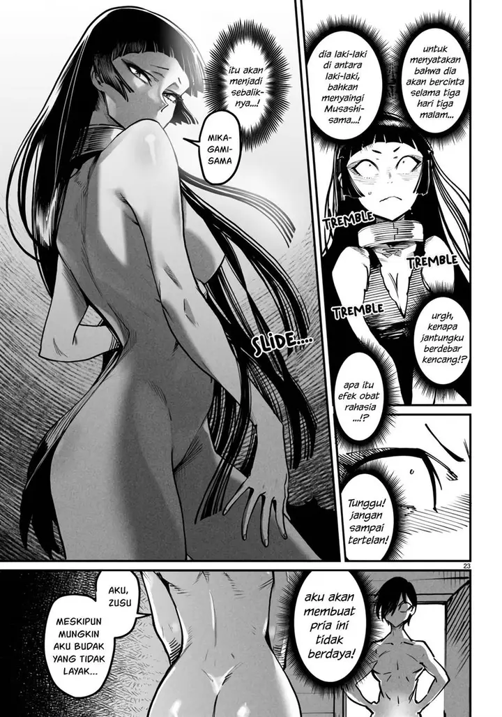 image-komik-reincarnation-coliseum-chapter-20-23/34