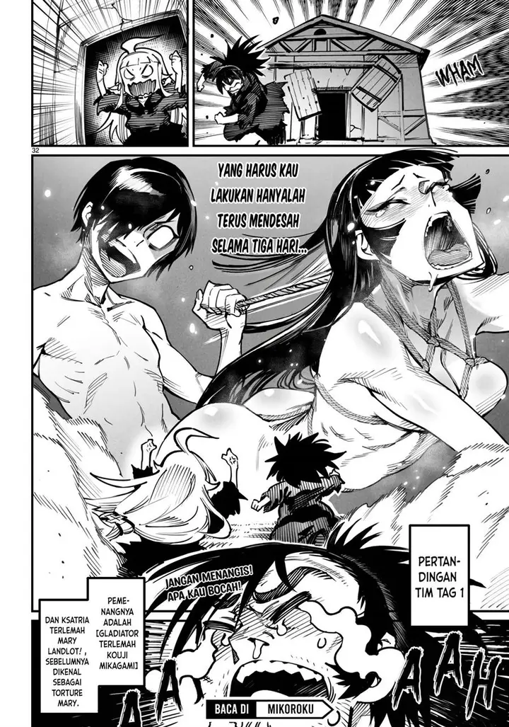 image-komik-reincarnation-coliseum-chapter-20-32/34