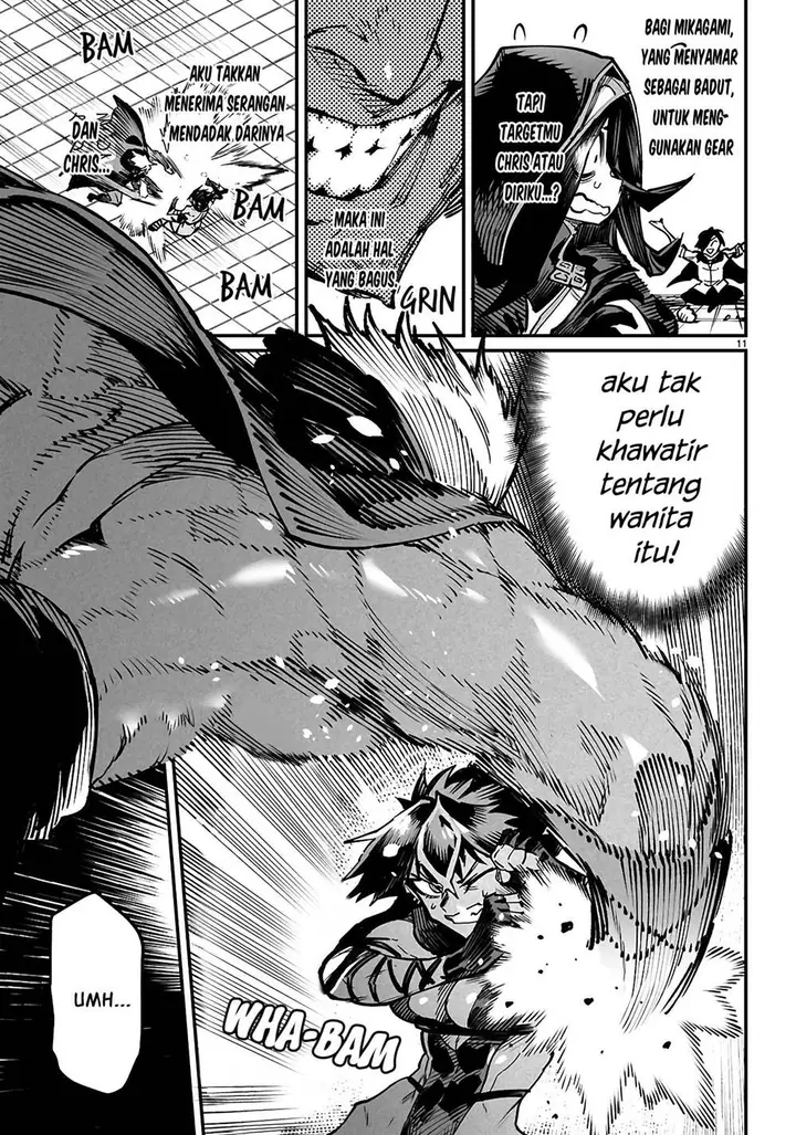 image-komik-reincarnation-coliseum-chapter-23-14/29