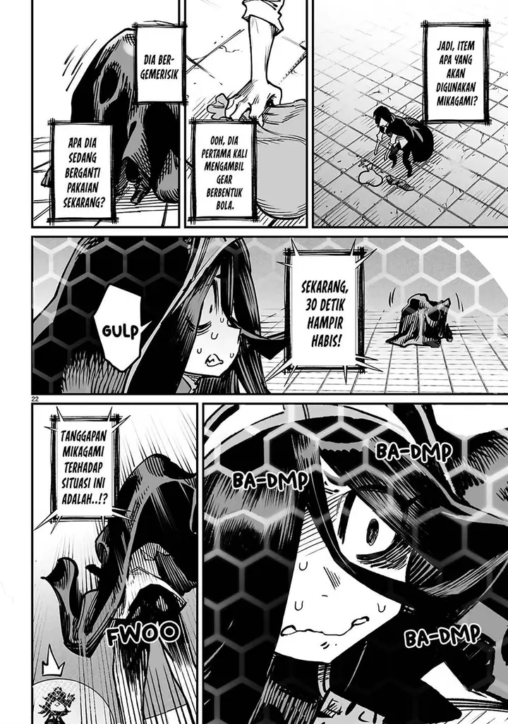 image-komik-reincarnation-coliseum-chapter-23-25/29