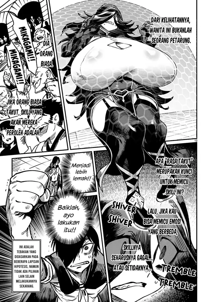 image-komik-reincarnation-coliseum-chapter-24-13/35