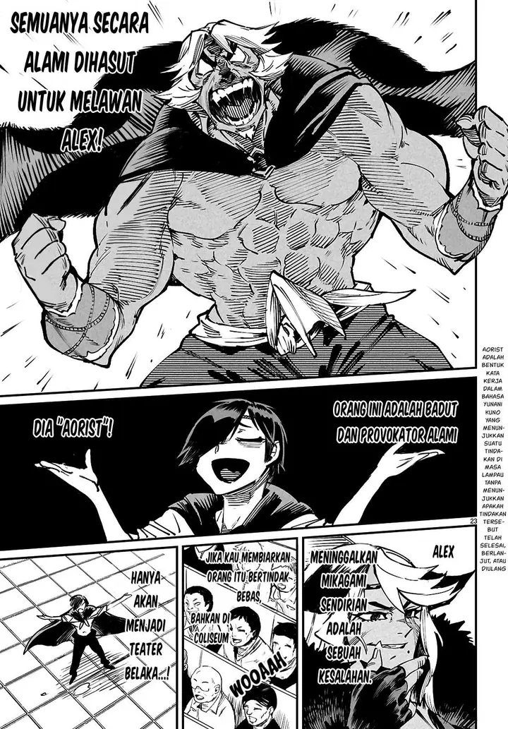 image-komik-reincarnation-coliseum-chapter-24-22/35