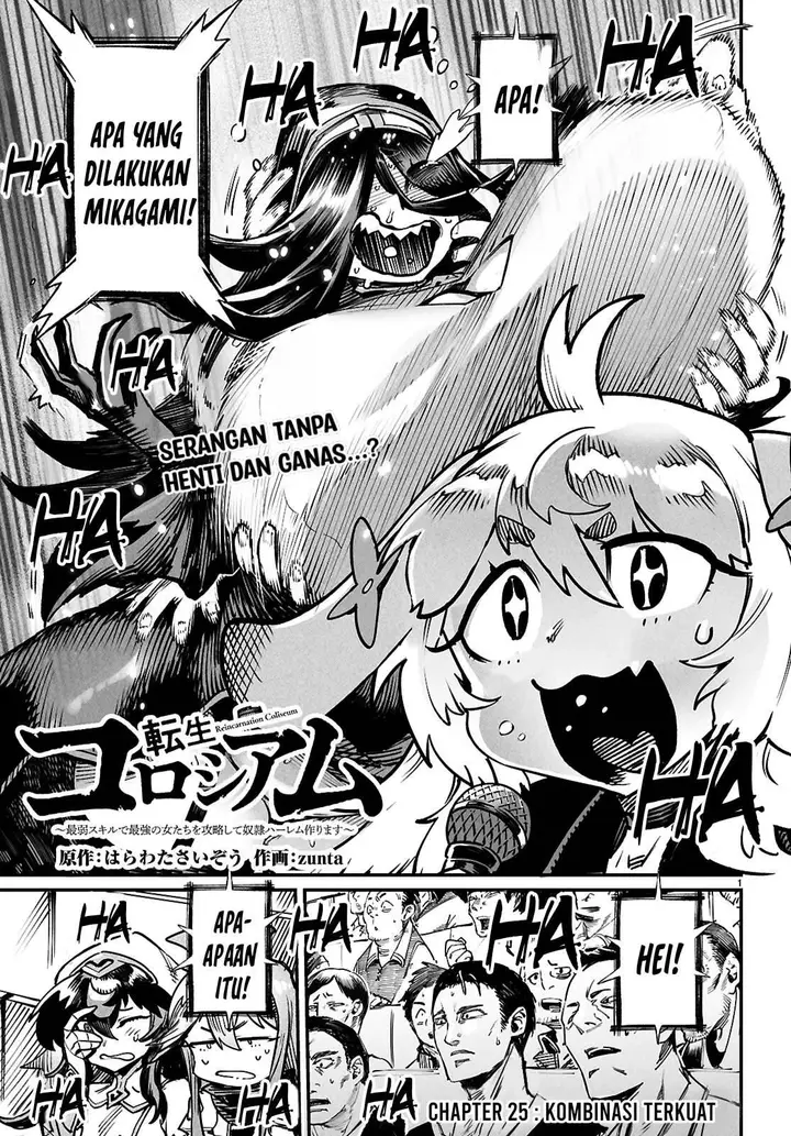 image-komik-reincarnation-coliseum-chapter-25-1/37