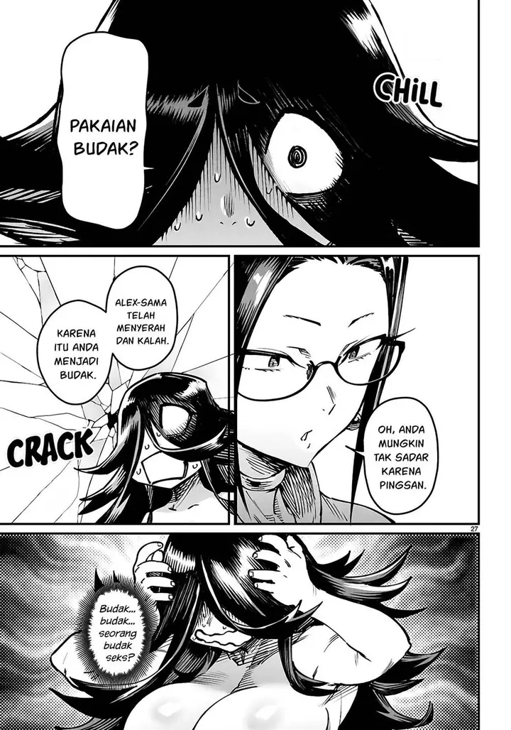 image-komik-reincarnation-coliseum-chapter-26-25/34