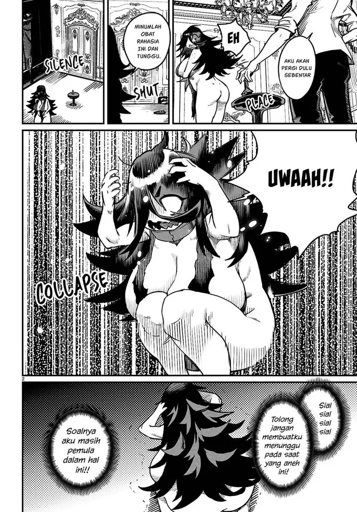 image-komik-reincarnation-coliseum-chapter-27-2/36