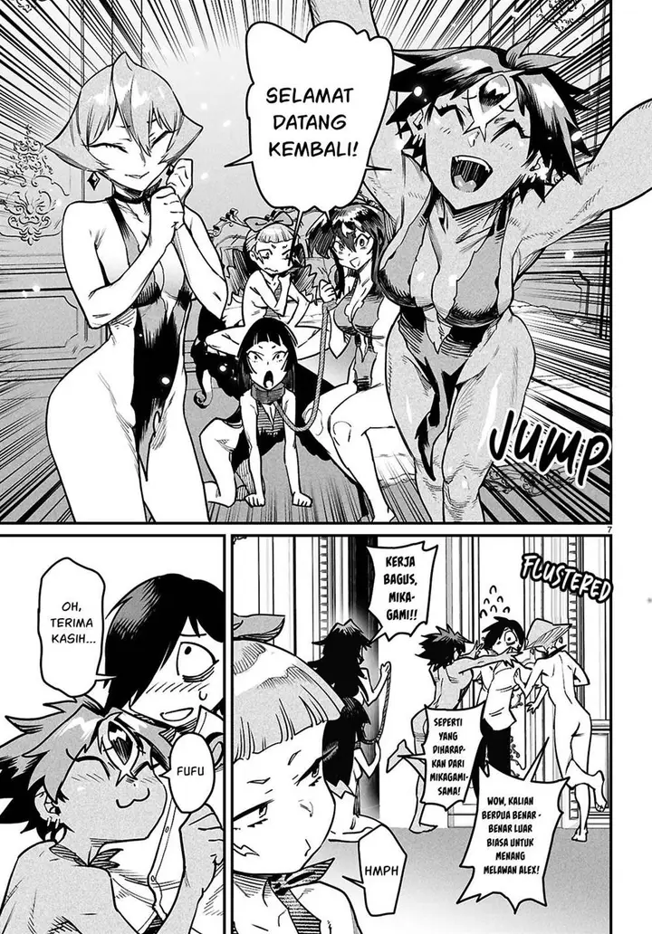 image-komik-reincarnation-coliseum-chapter-27-7/36