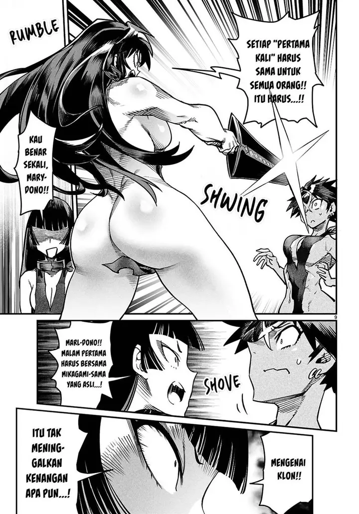 image-komik-reincarnation-coliseum-chapter-27-9/36