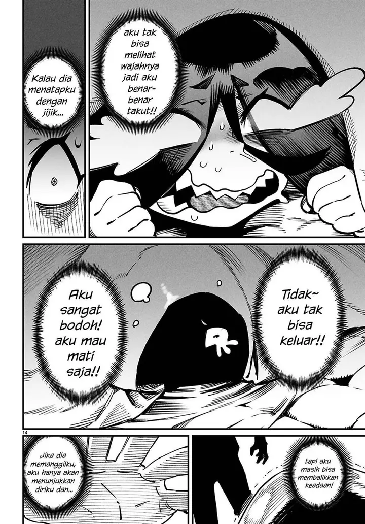 image-komik-reincarnation-coliseum-chapter-27-14/36