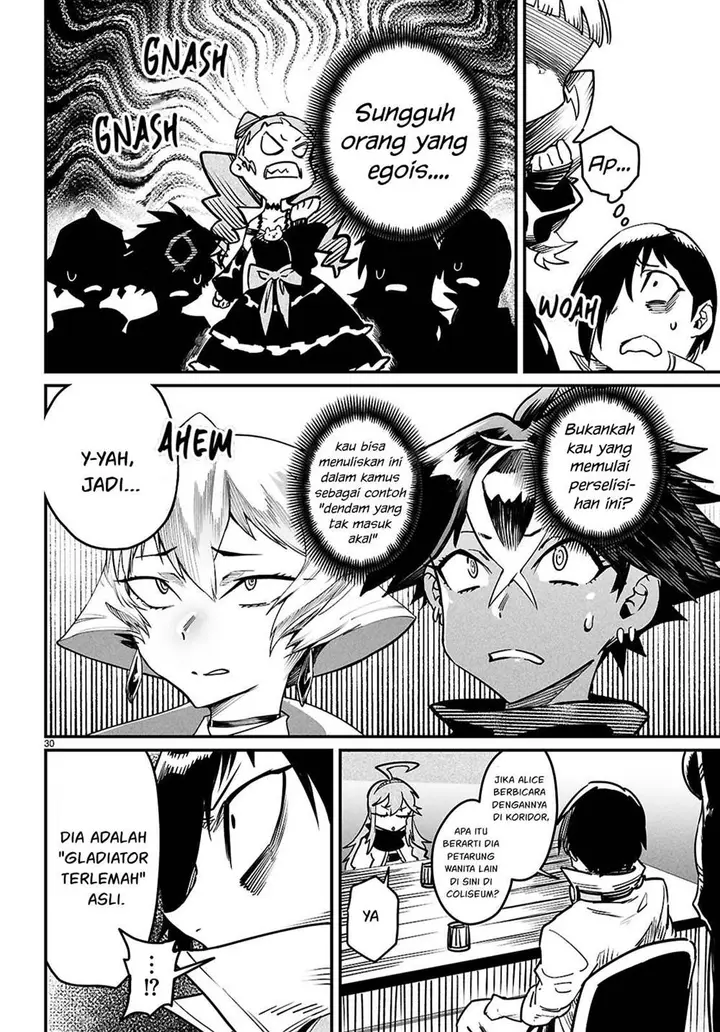 image-komik-reincarnation-coliseum-chapter-27-30/36