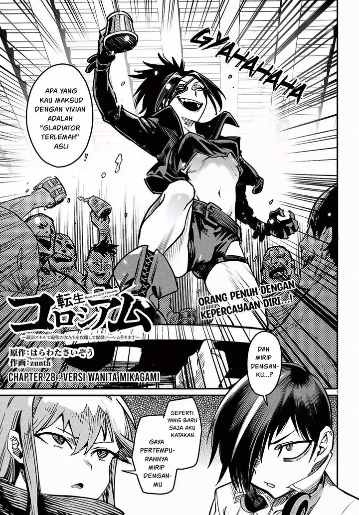 image-komik-reincarnation-coliseum-chapter-28-2/34