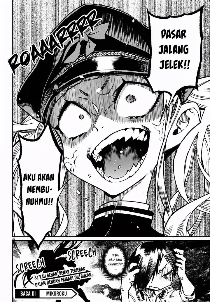 image-komik-reincarnation-coliseum-chapter-28-32/34