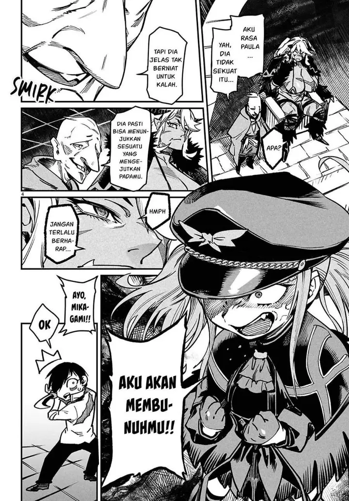image-komik-reincarnation-coliseum-chapter-29-3/31