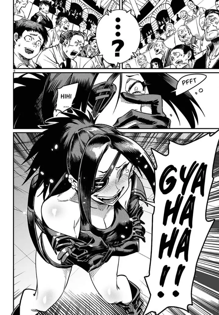 image-komik-reincarnation-coliseum-chapter-29-5/31