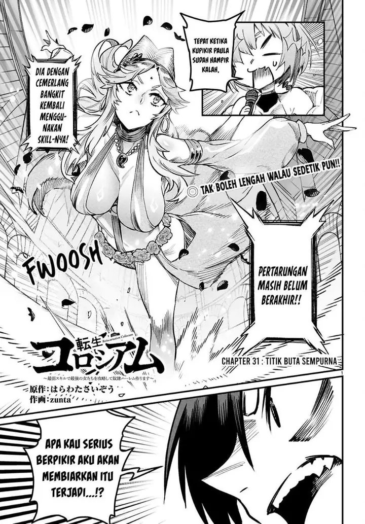 image-komik-reincarnation-coliseum-chapter-31-0/32