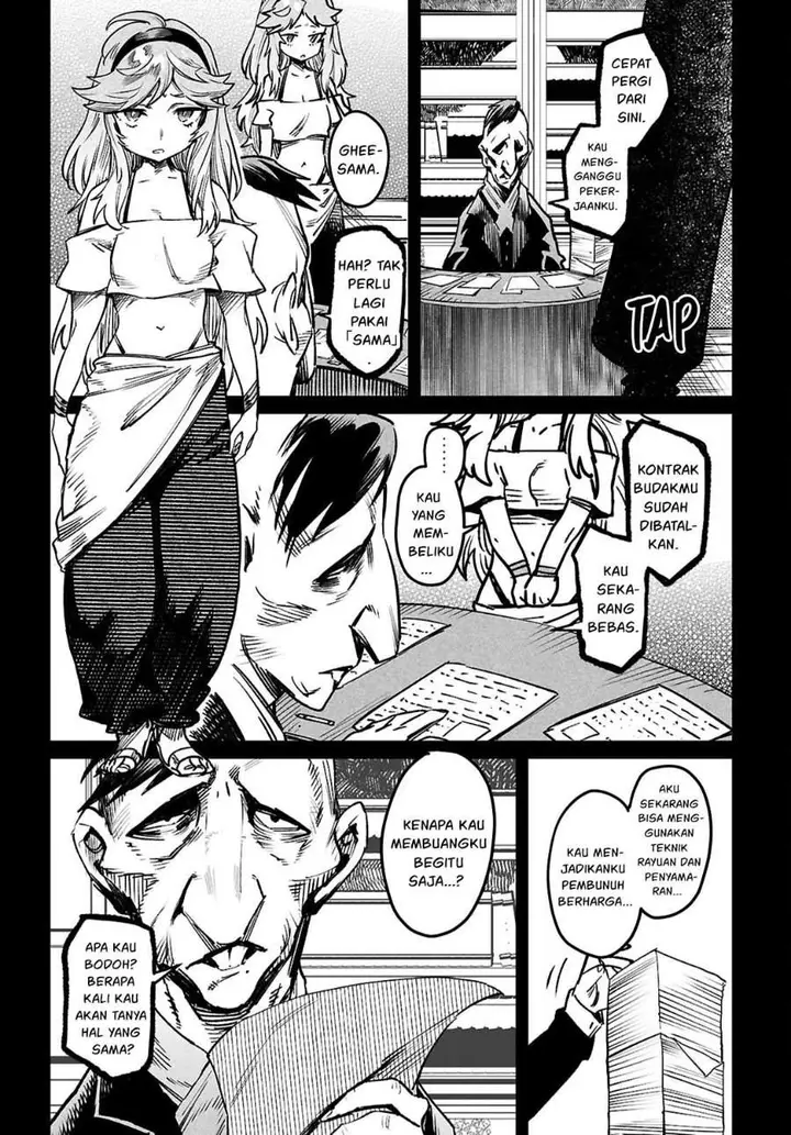image-komik-reincarnation-coliseum-chapter-31-17/32