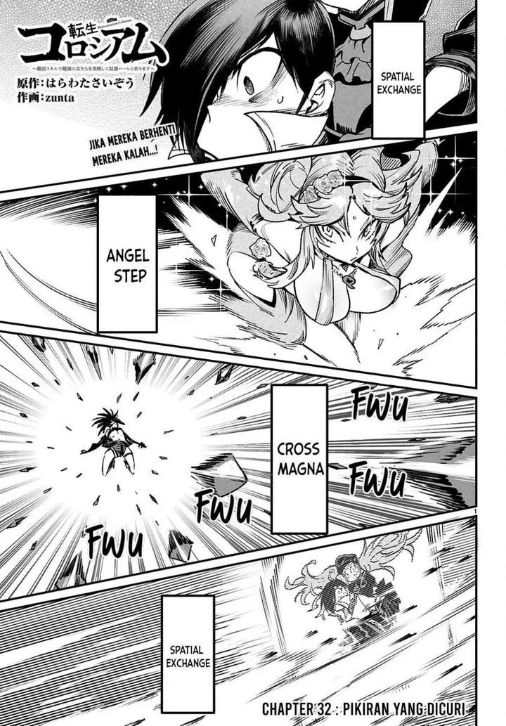 image-komik-reincarnation-coliseum-chapter-32-0/32