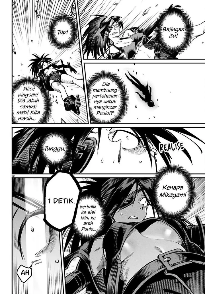 image-komik-reincarnation-coliseum-chapter-32-27/32