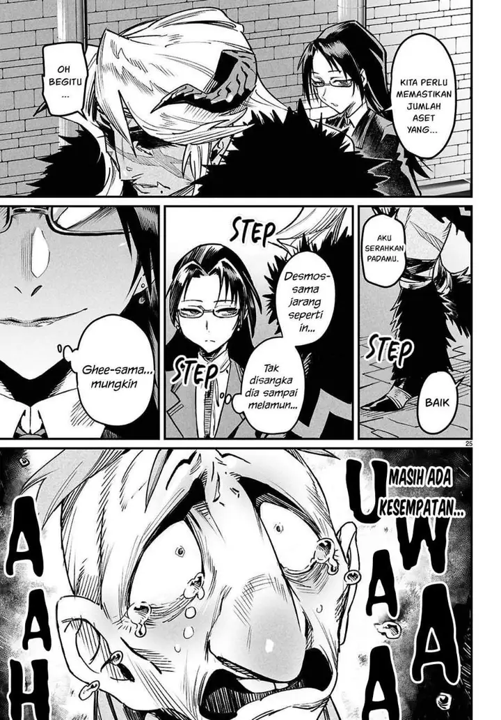 image-komik-reincarnation-coliseum-chapter-33-24/32