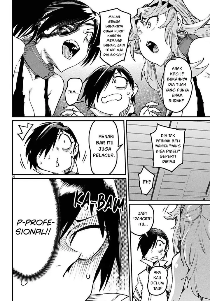 image-komik-reincarnation-coliseum-chapter-33-29/32