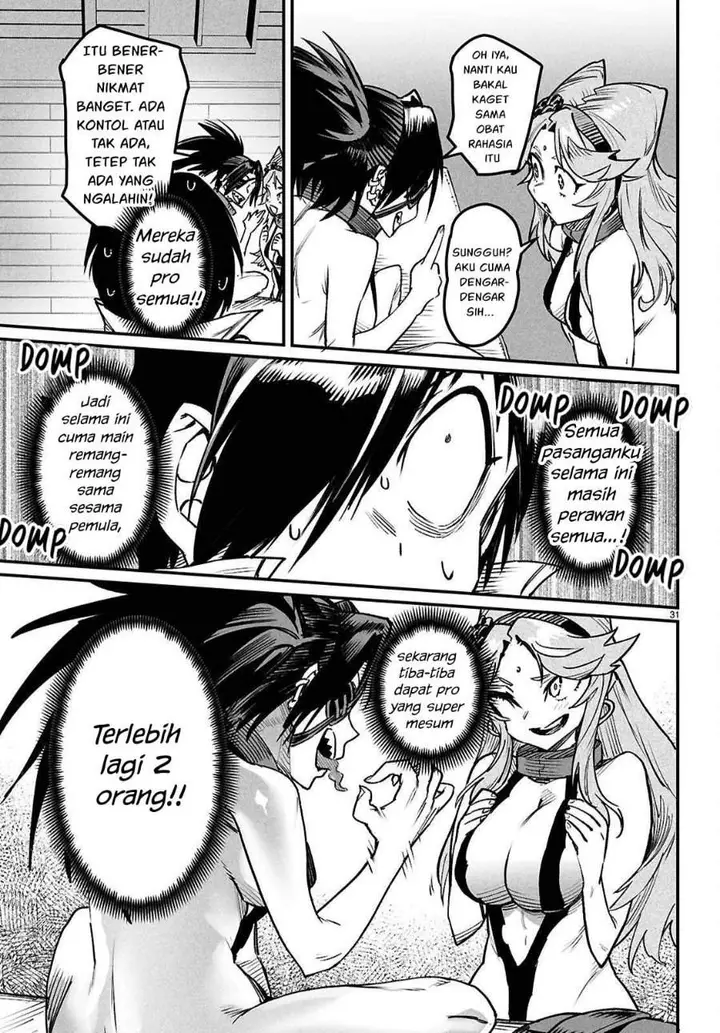 image-komik-reincarnation-coliseum-chapter-33-30/32