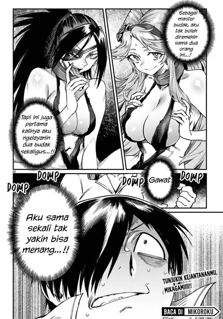 image-komik-reincarnation-coliseum-chapter-33-31/32