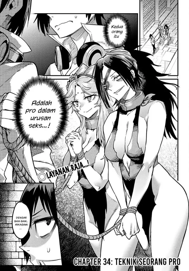 image-komik-reincarnation-coliseum-chapter-34-2/31