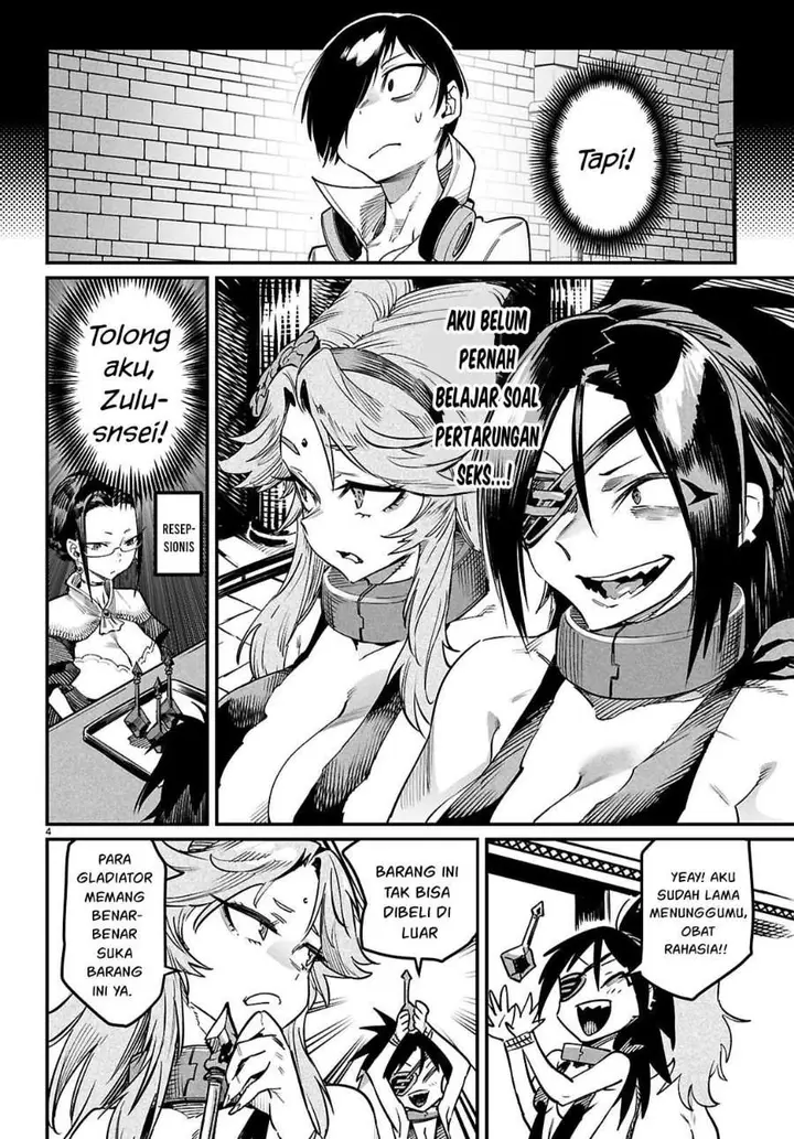 image-komik-reincarnation-coliseum-chapter-34-5/31