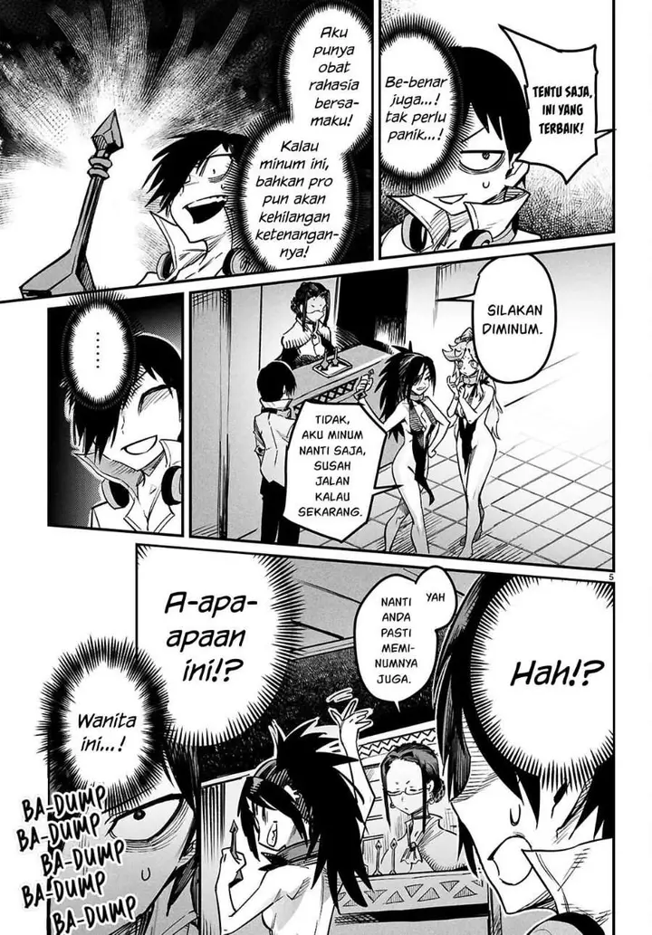 image-komik-reincarnation-coliseum-chapter-34-6/31