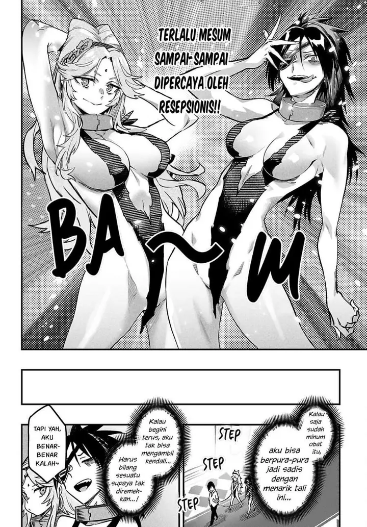 image-komik-reincarnation-coliseum-chapter-34-7/31