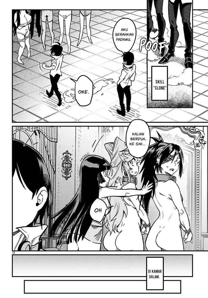 image-komik-reincarnation-coliseum-chapter-34-12/31