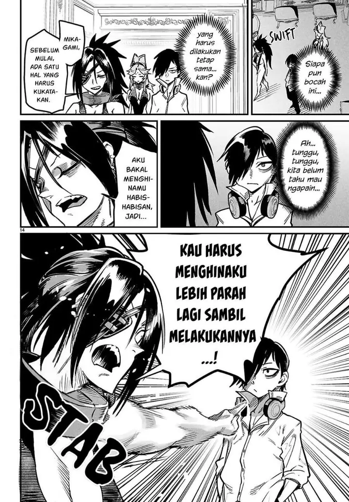 image-komik-reincarnation-coliseum-chapter-34-14/31