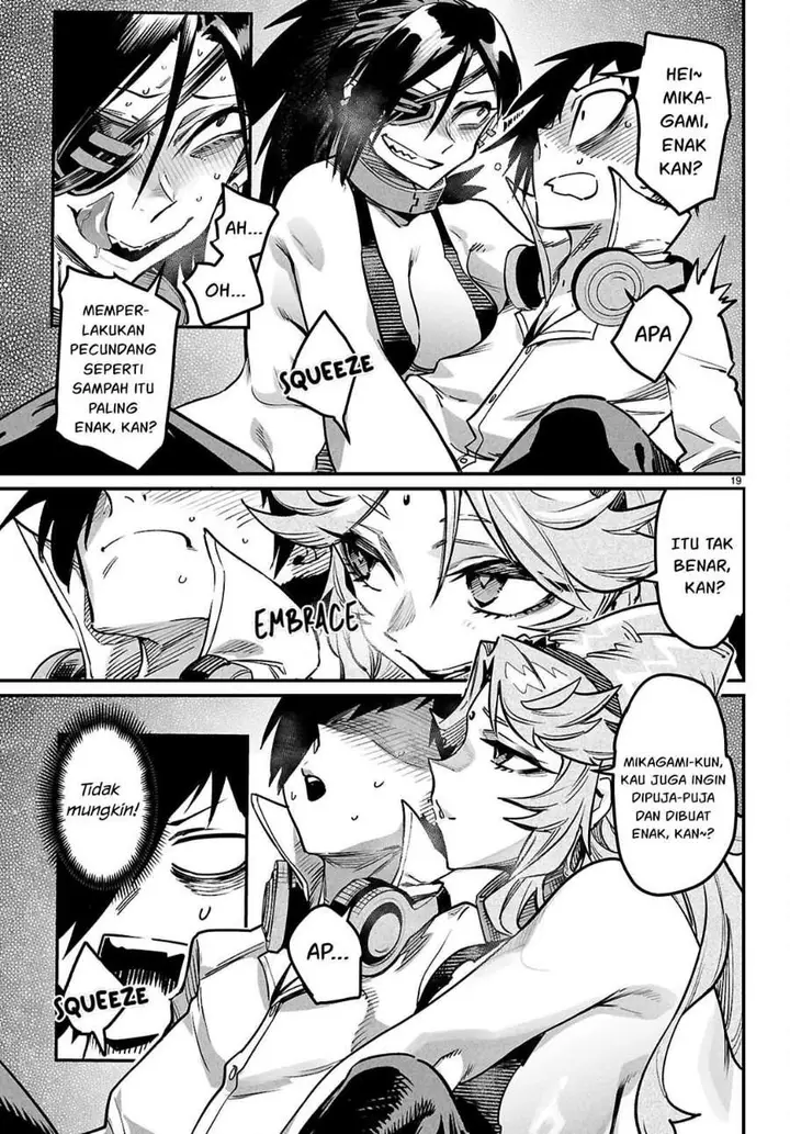image-komik-reincarnation-coliseum-chapter-34-19/31