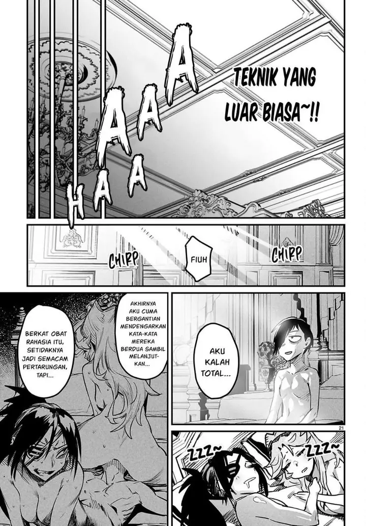 image-komik-reincarnation-coliseum-chapter-34-21/31