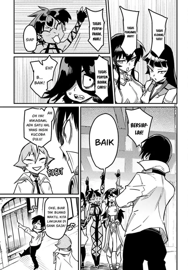 image-komik-reincarnation-coliseum-chapter-34-27/31