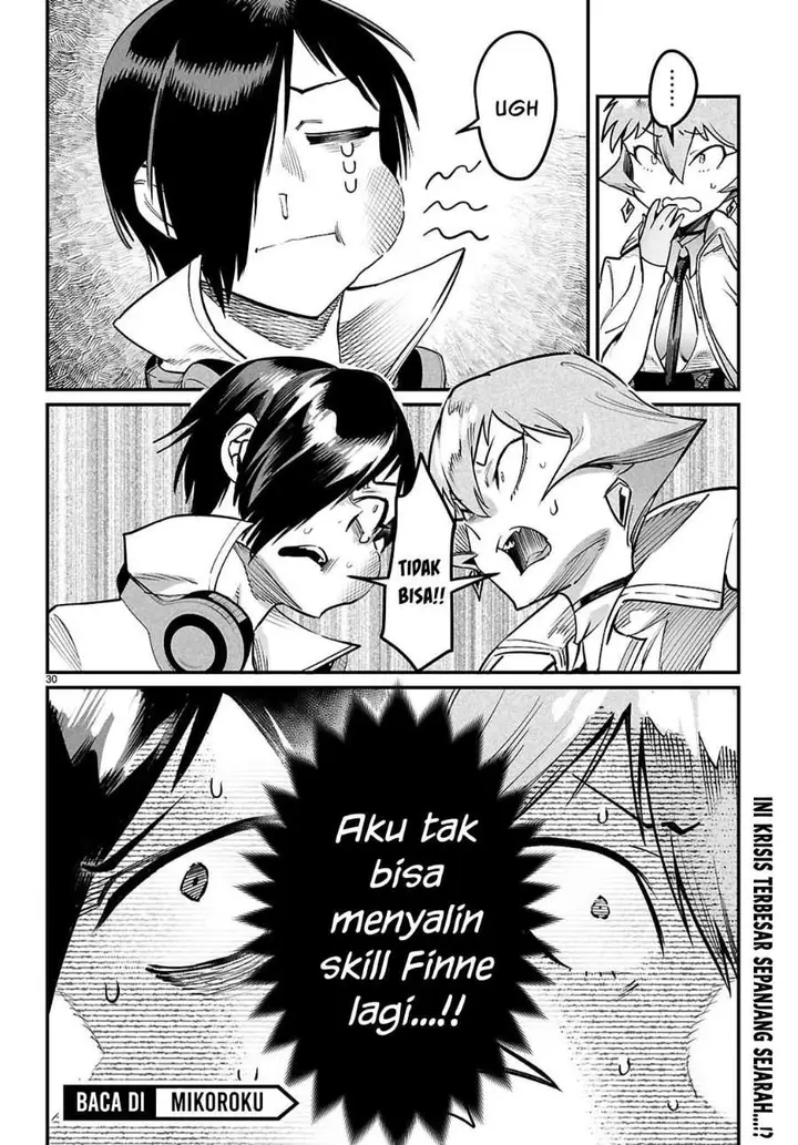 image-komik-reincarnation-coliseum-chapter-34-30/31