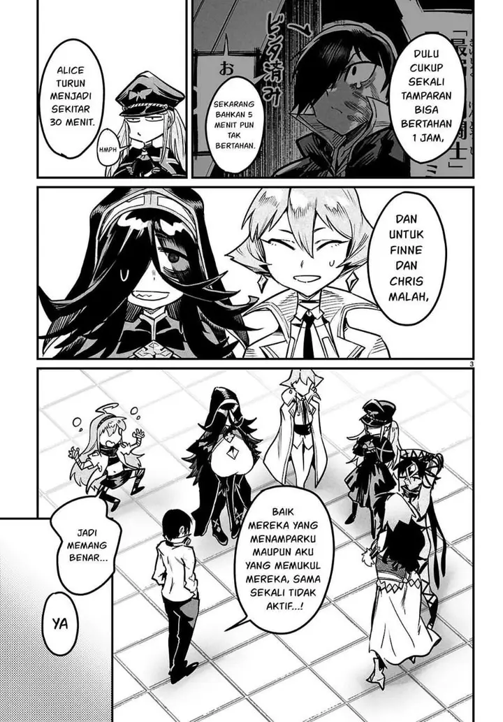 image-komik-reincarnation-coliseum-chapter-35-2/33