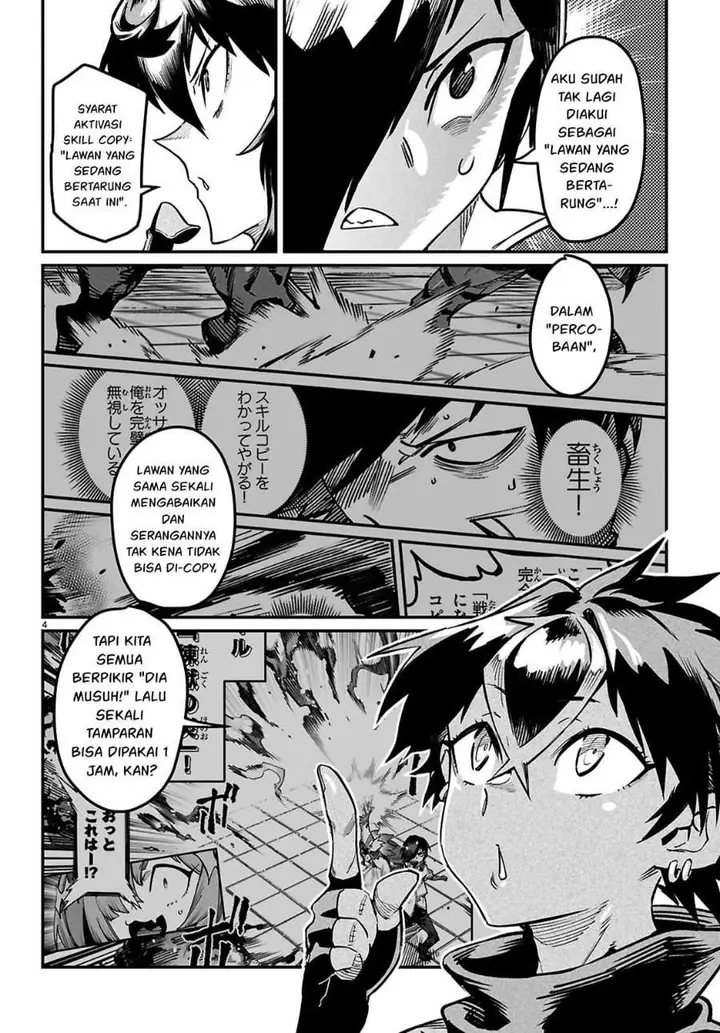 image-komik-reincarnation-coliseum-chapter-35-3/33