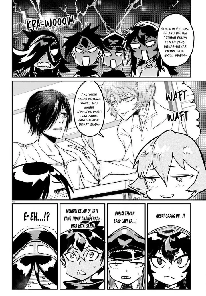 image-komik-reincarnation-coliseum-chapter-35-11/33