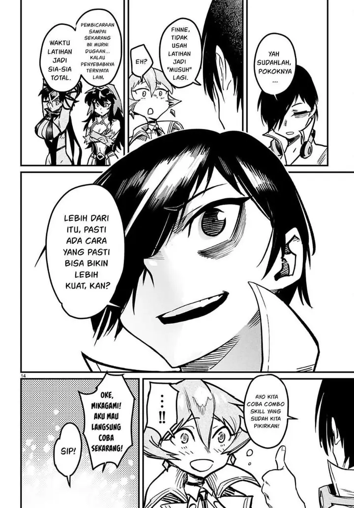 image-komik-reincarnation-coliseum-chapter-35-13/33