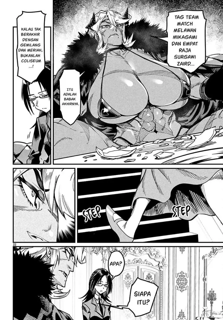 image-komik-reincarnation-coliseum-chapter-35-21/33