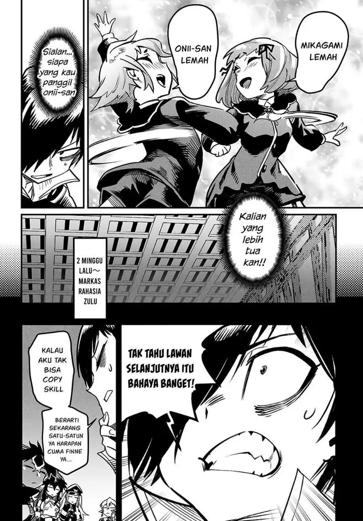 image-komik-reincarnation-coliseum-chapter-36-6/31