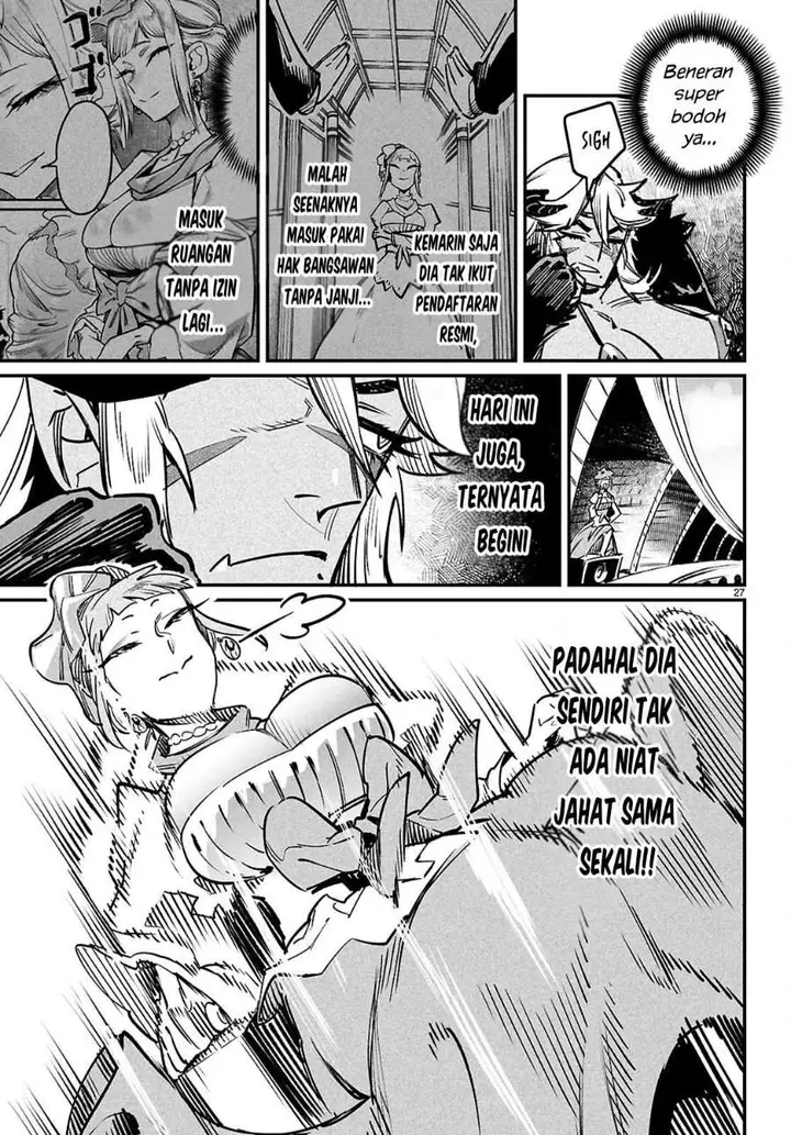 image-komik-reincarnation-coliseum-chapter-36-25/31
