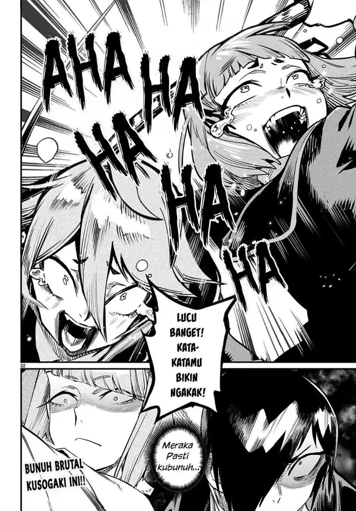 image-komik-reincarnation-coliseum-chapter-36-30/31