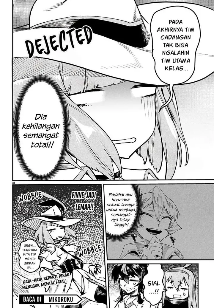 image-komik-reincarnation-coliseum-chapter-37-33/34